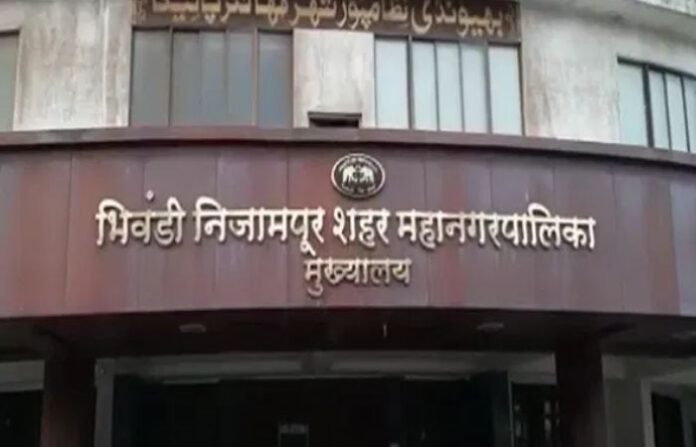 bhiwandi mahapalika