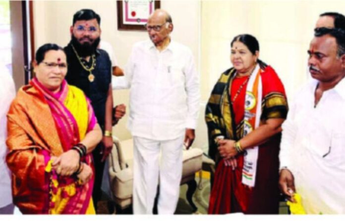 bjp ncp
