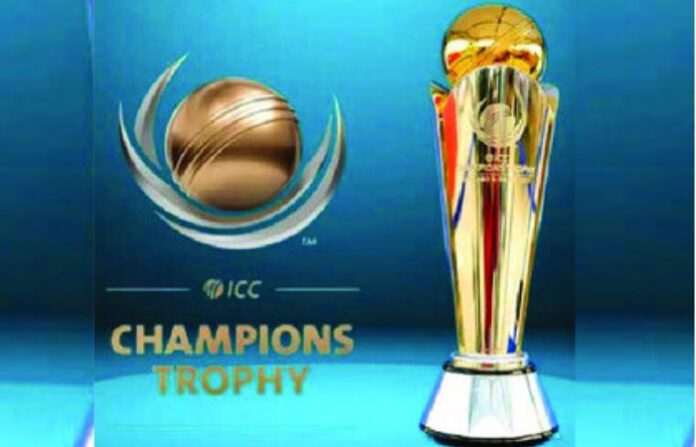 champions trophy 2025