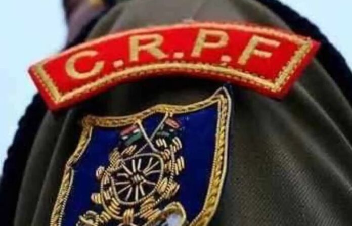 crpf