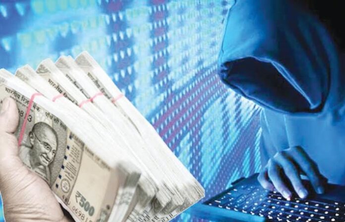 cyber crime
