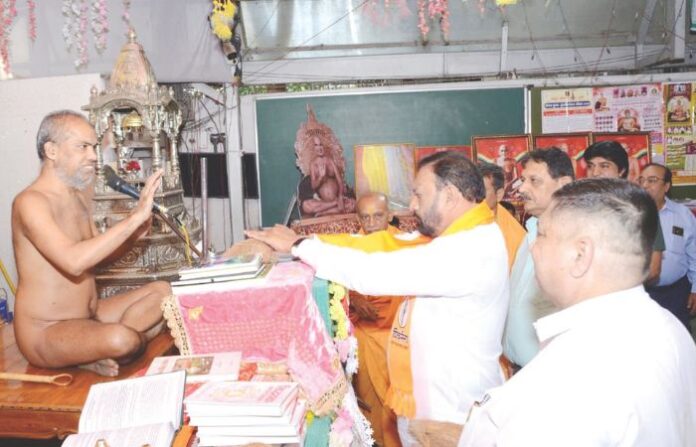 jain community