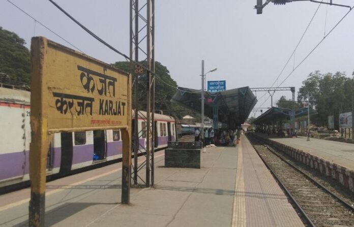 karjat