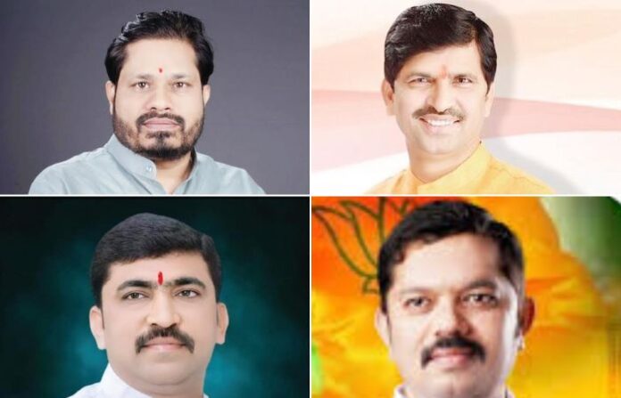 karjat