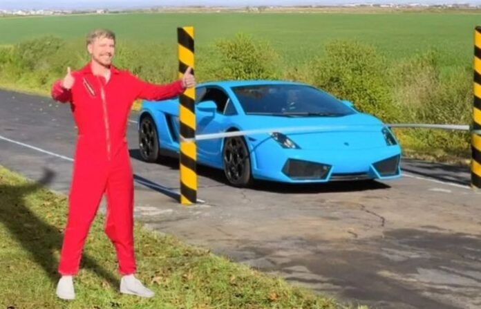 lamborghini