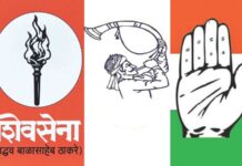 जातीयवादी भाजपविरुद्ध एकजुटीने लढणार! कासेगावात महाविकास आघाडीचा निर्धार