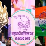 maha vikas aghadi