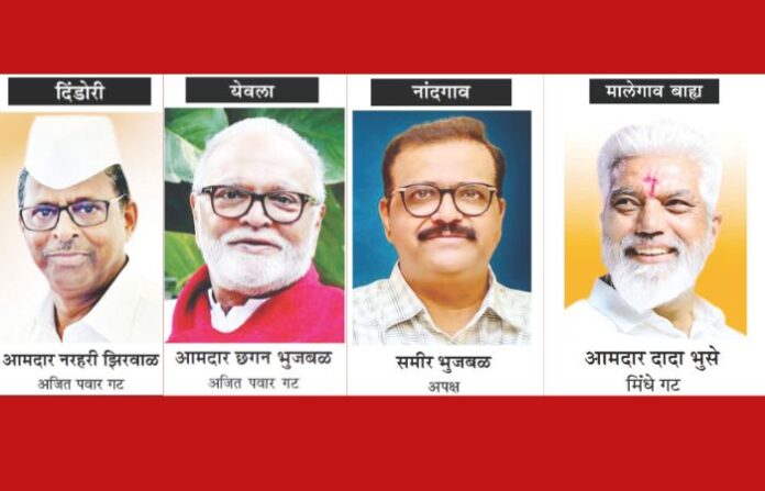 maharashtra politics