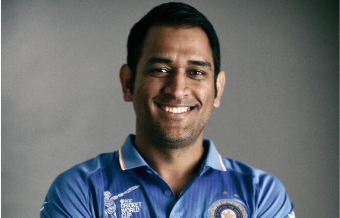 mahendra singh dhoni