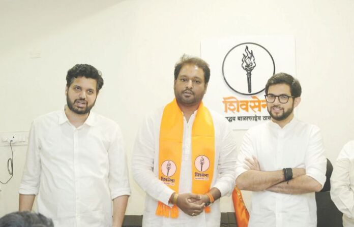 mns