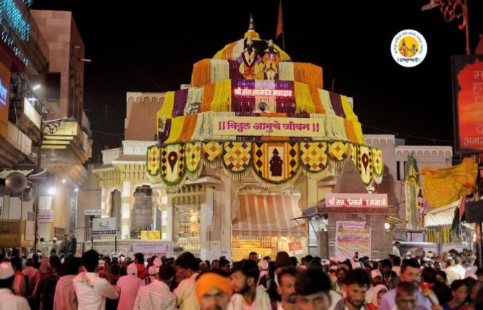pandharpur
