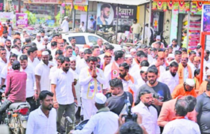 pune news