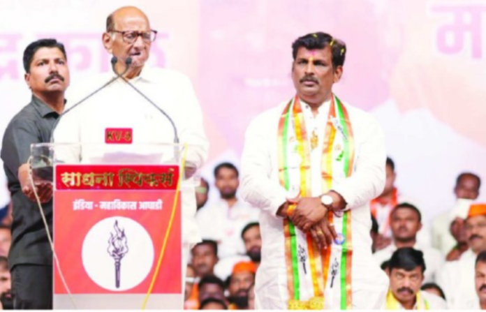 pune news
