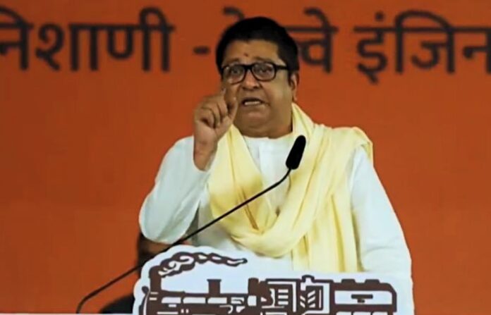 raj thackeray