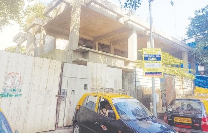 rdu bhavan-Bhagat