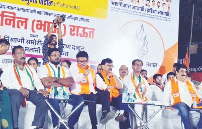sanjay raut