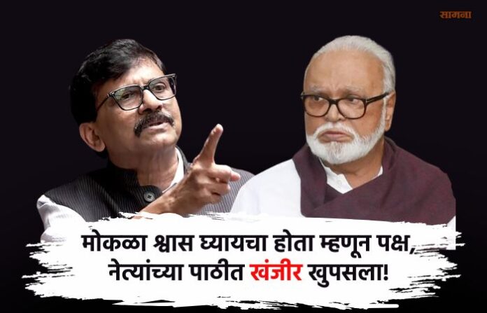 sanjay raut on