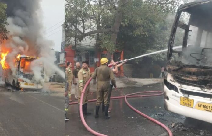 school bus fire