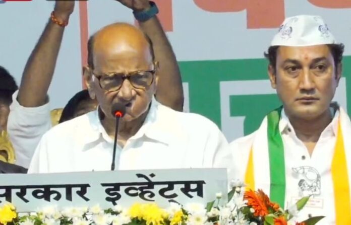 sharad pawar