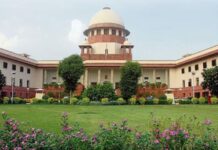 supreme court