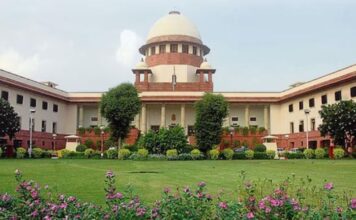 supreme court