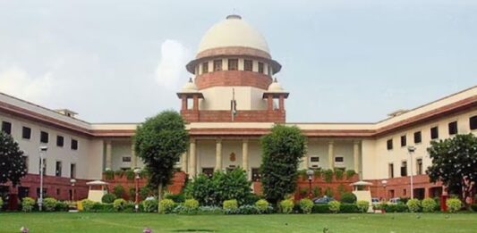 supreme court