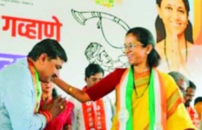 supriya sule
