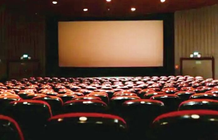 theater