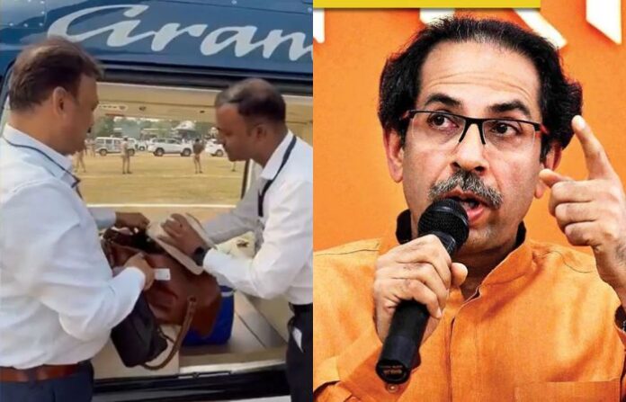 uddhav 1vani