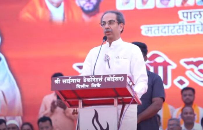 uddhav thackeray (1)