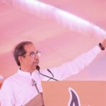 uddhav thackeray