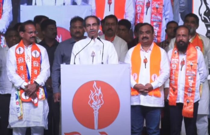 uddhav thackeray