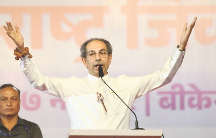uddhav thackeray