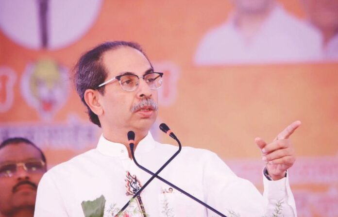 uddhav thackeray