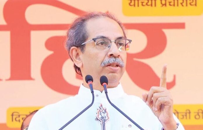 uddhav thackeray