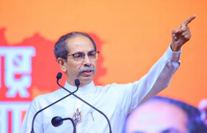 uddhav thackeray