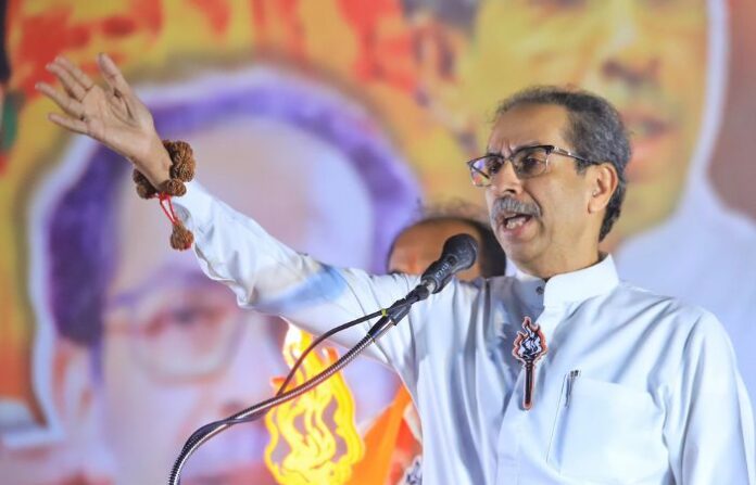 uddhav thackeray
