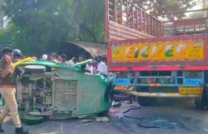 up accident