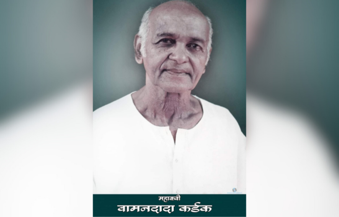 utsav5