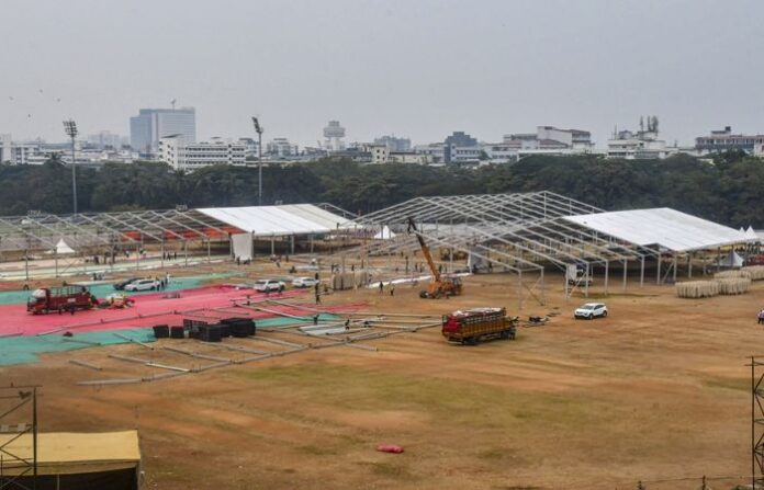 Azad Maidan