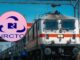 बनावट IRCTC खात्यांवर रेल्वेची कारवाई, लाखो आयडी बंद