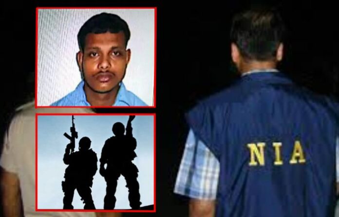 Jahidul Islam terrorist