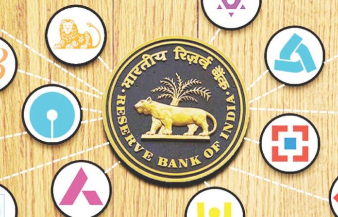 RBI