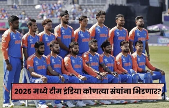Team India (6)