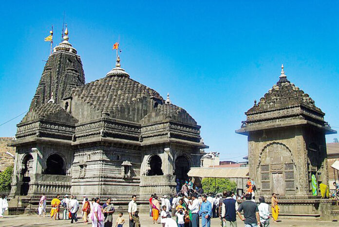 Trimbakeshwar