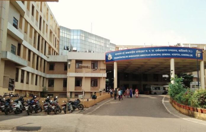 ambedkar hospital