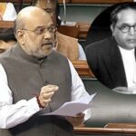 amit shah and dr ambedkar