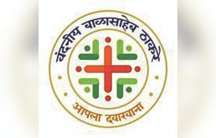 apla dawakhana