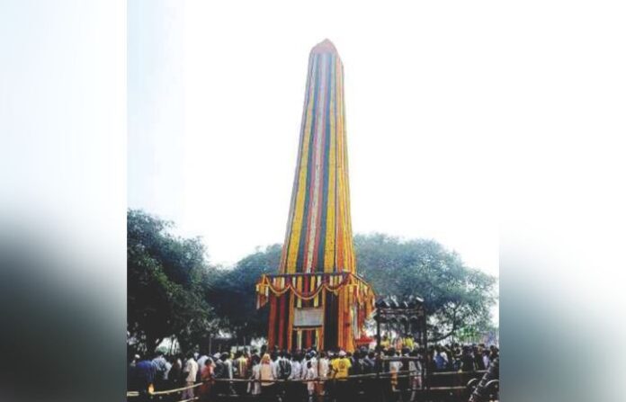 bhima koregav