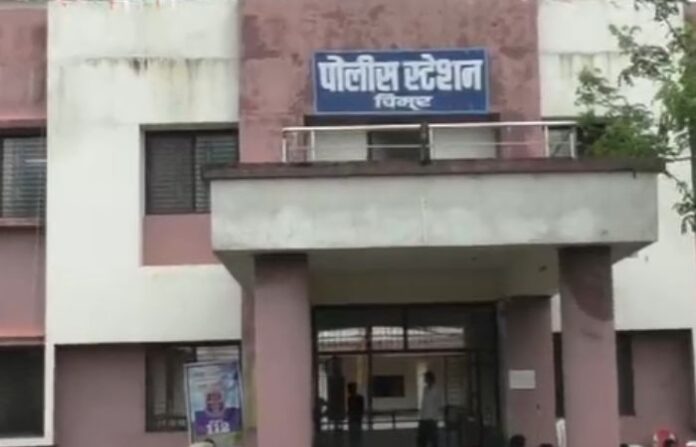 chimur police station